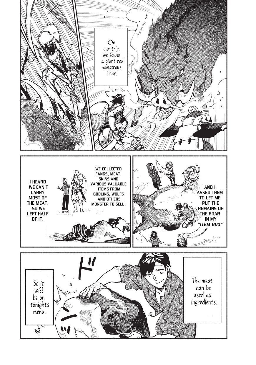 Tondemo Skill de Isekai Hourou Meshi Let's Satisfy the World's "Hunger" With Ultimate Skills!! 第40页