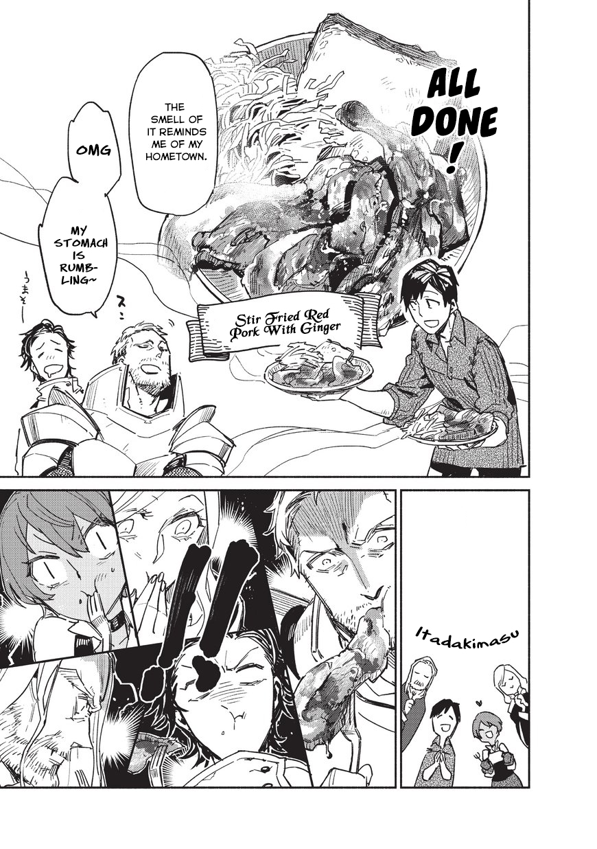 Tondemo Skill de Isekai Hourou Meshi Let's Satisfy the World's "Hunger" With Ultimate Skills!! 第42页
