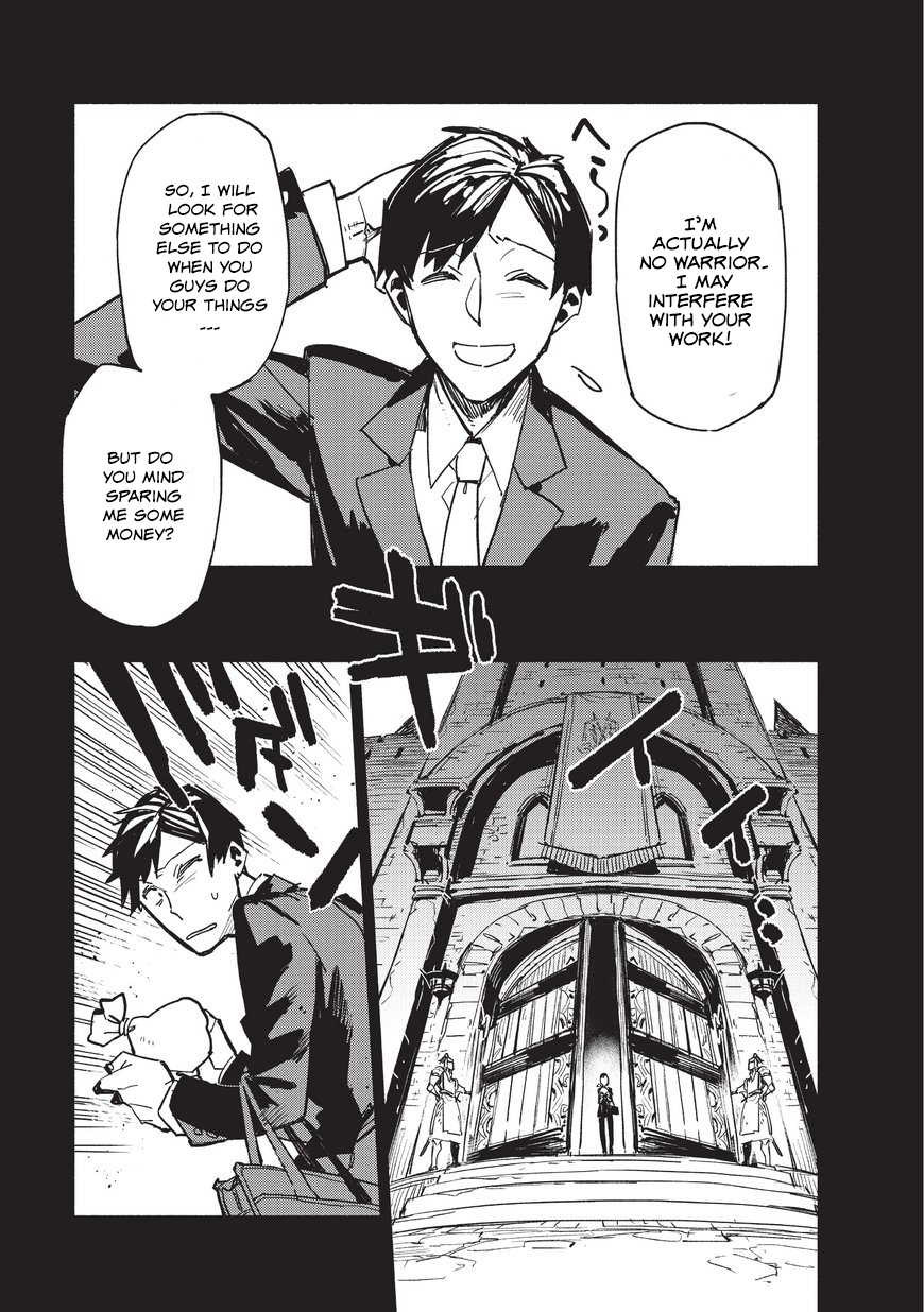Tondemo Skill de Isekai Hourou Meshi 第8页