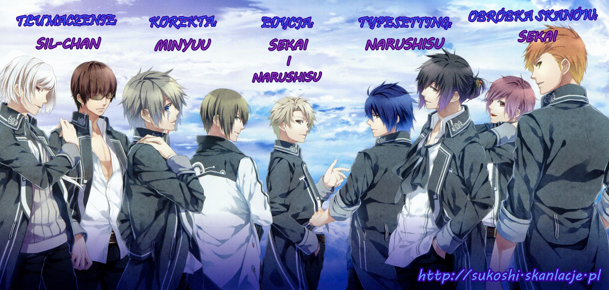Norn 9 - Norn + Nonet Prolog 第1页