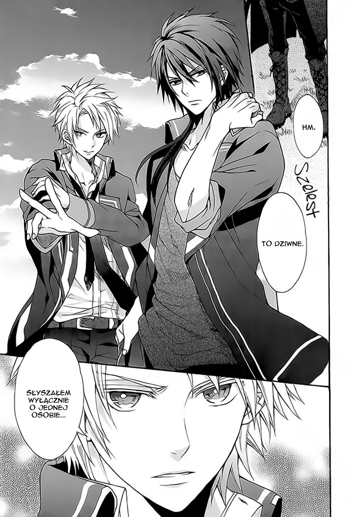 Norn 9 - Norn + Nonet Prolog 第11页