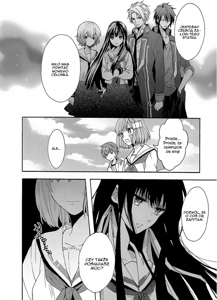 Norn 9 - Norn + Nonet Prolog 第14页
