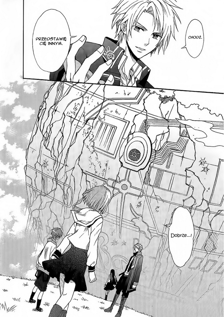 Norn 9 - Norn + Nonet Prolog 第16页