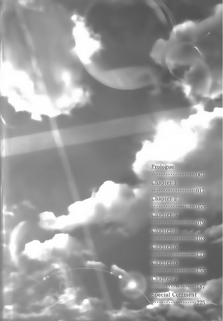 Norn 9 - Norn + Nonet Prolog 第3页