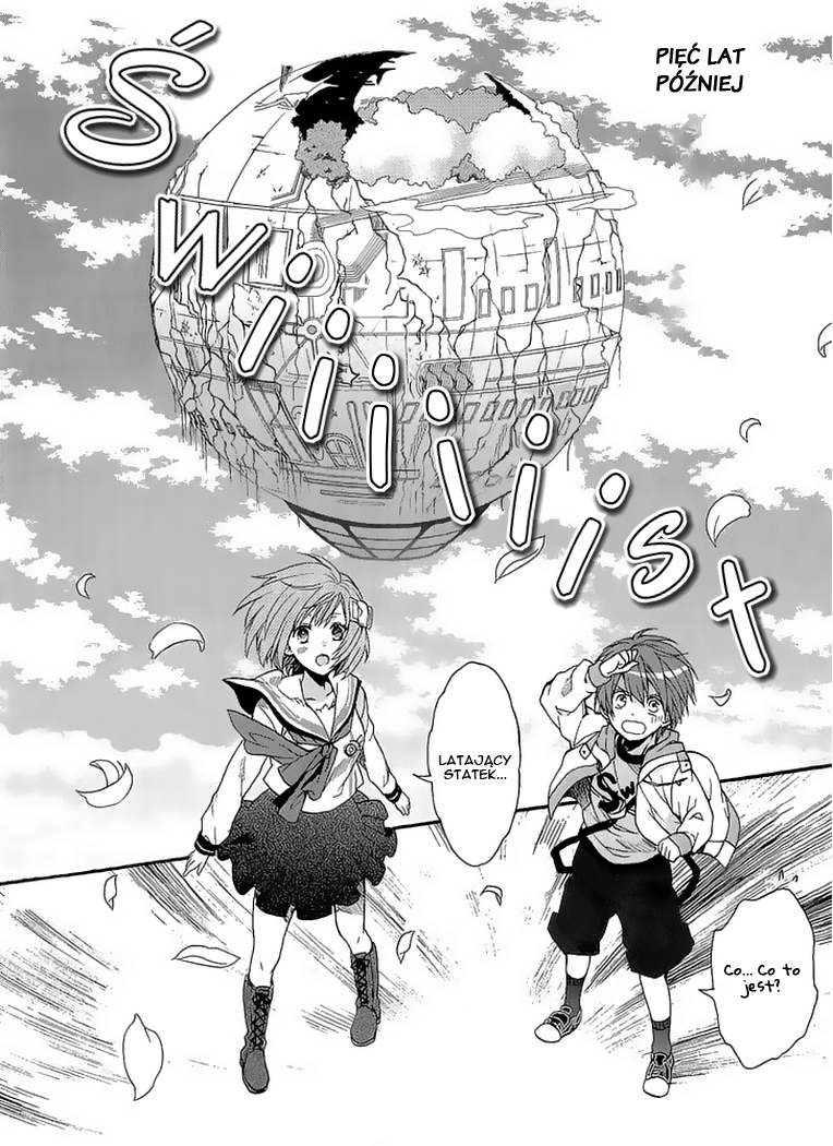 Norn 9 - Norn + Nonet Prolog 第8页