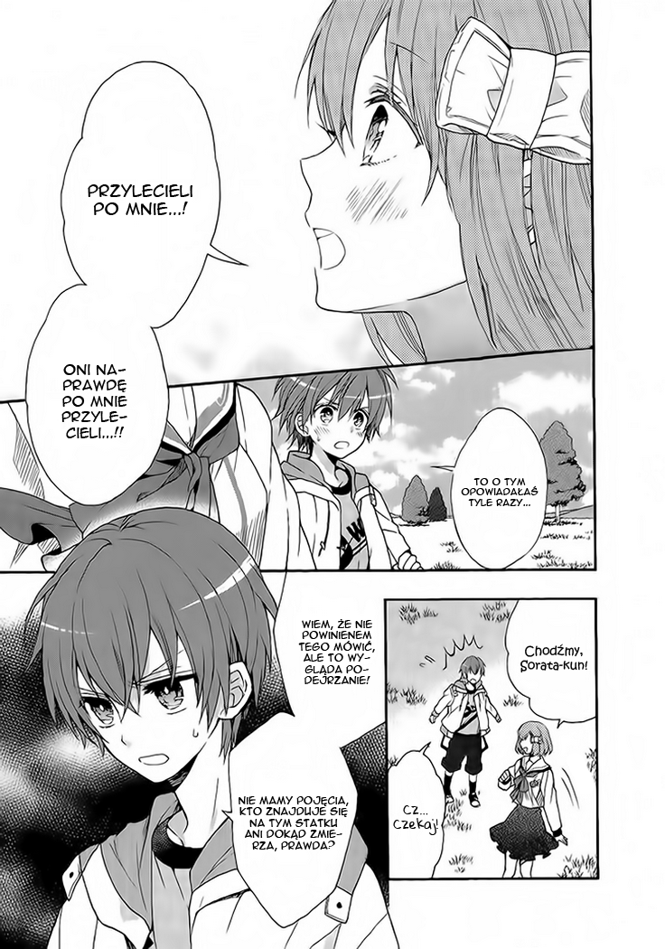 Norn 9 - Norn + Nonet Prolog 第9页