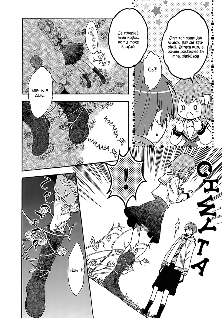 Norn 9 - Norn + Nonet Prolog 第10页
