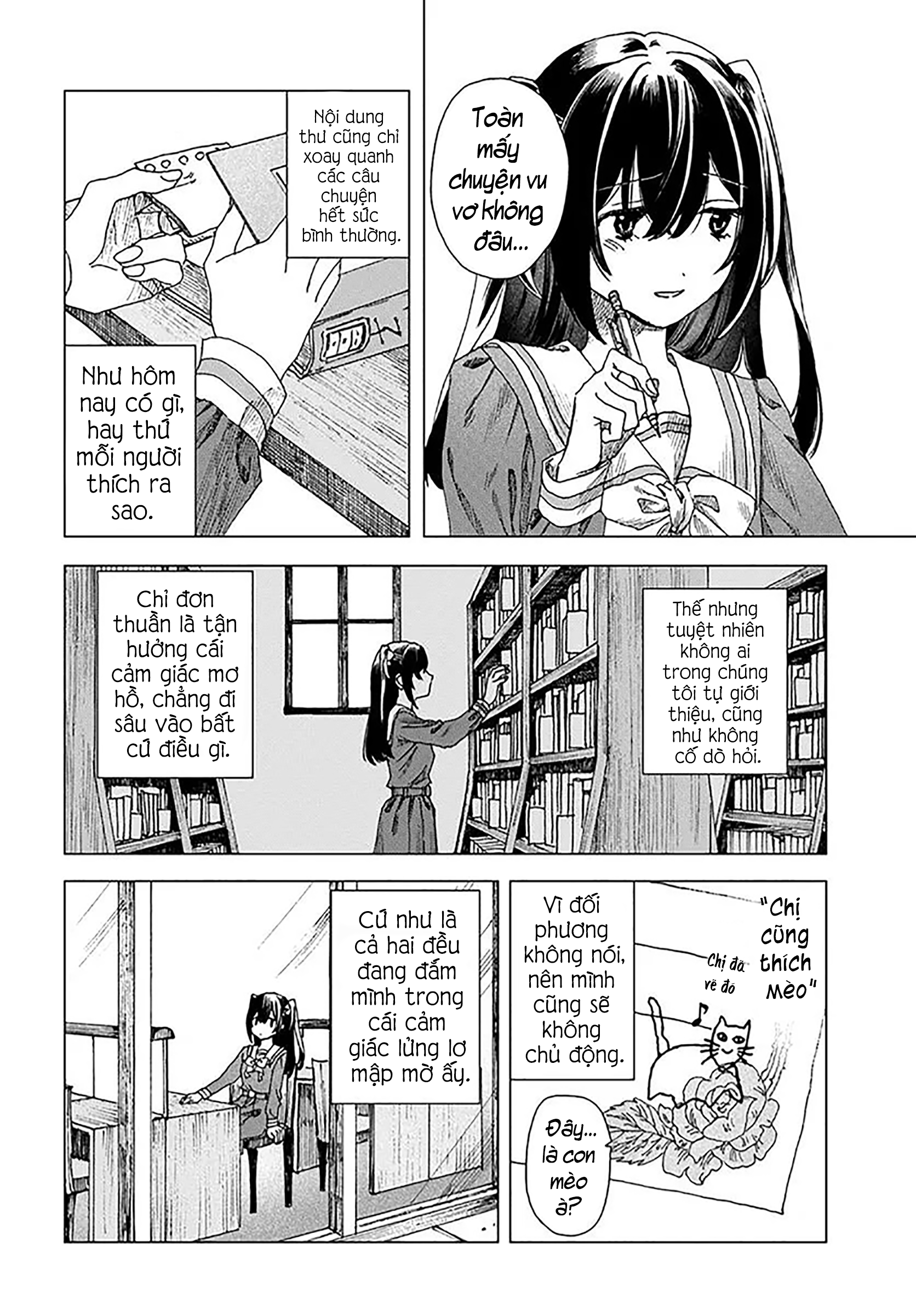 Haikei, Arishi Hi ni Saku Hanatachi e Ch. 2 第2页
