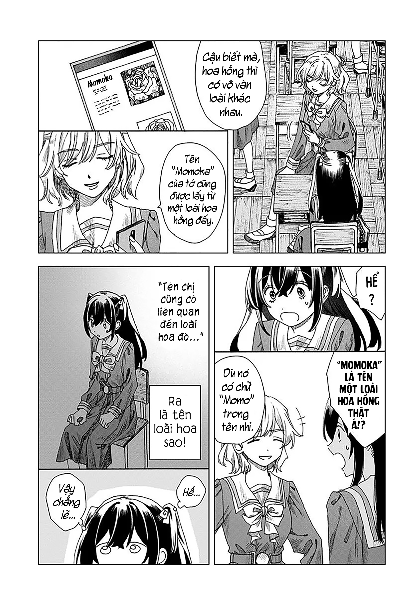 Haikei, Arishi Hi ni Saku Hanatachi e Ch. 2 第11页