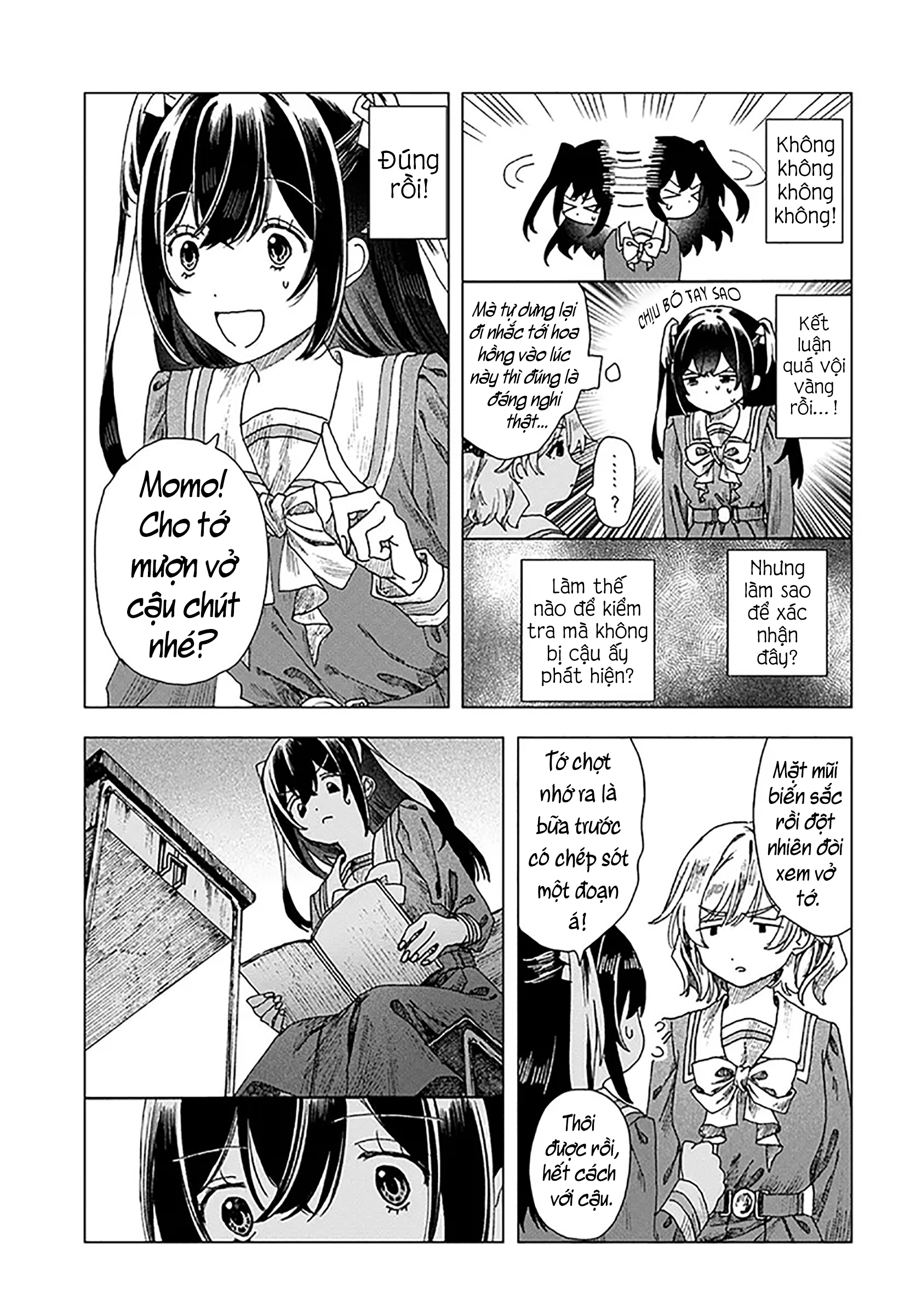 Haikei, Arishi Hi ni Saku Hanatachi e Ch. 2 第13页