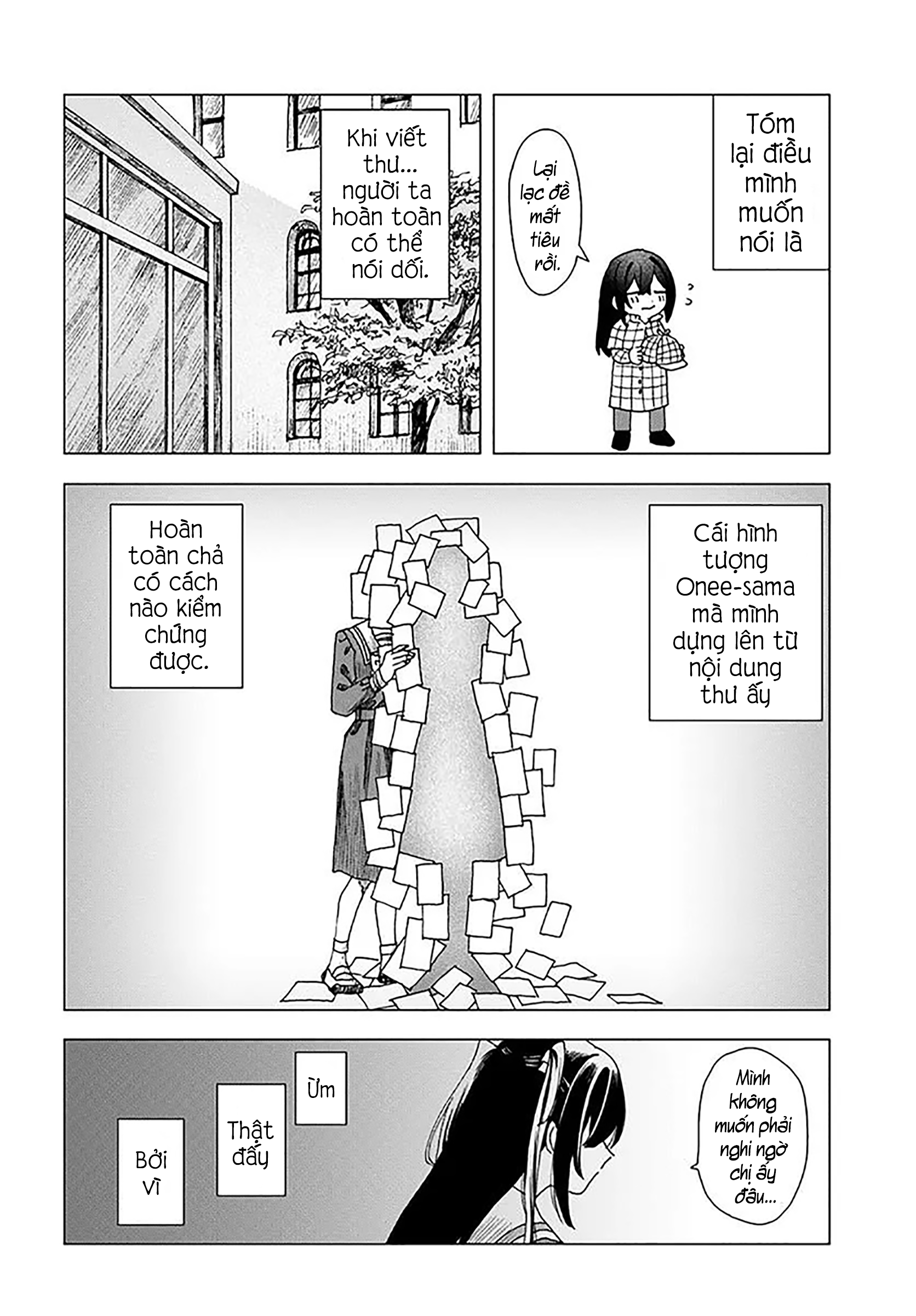 Haikei, Arishi Hi ni Saku Hanatachi e Ch. 2 第16页