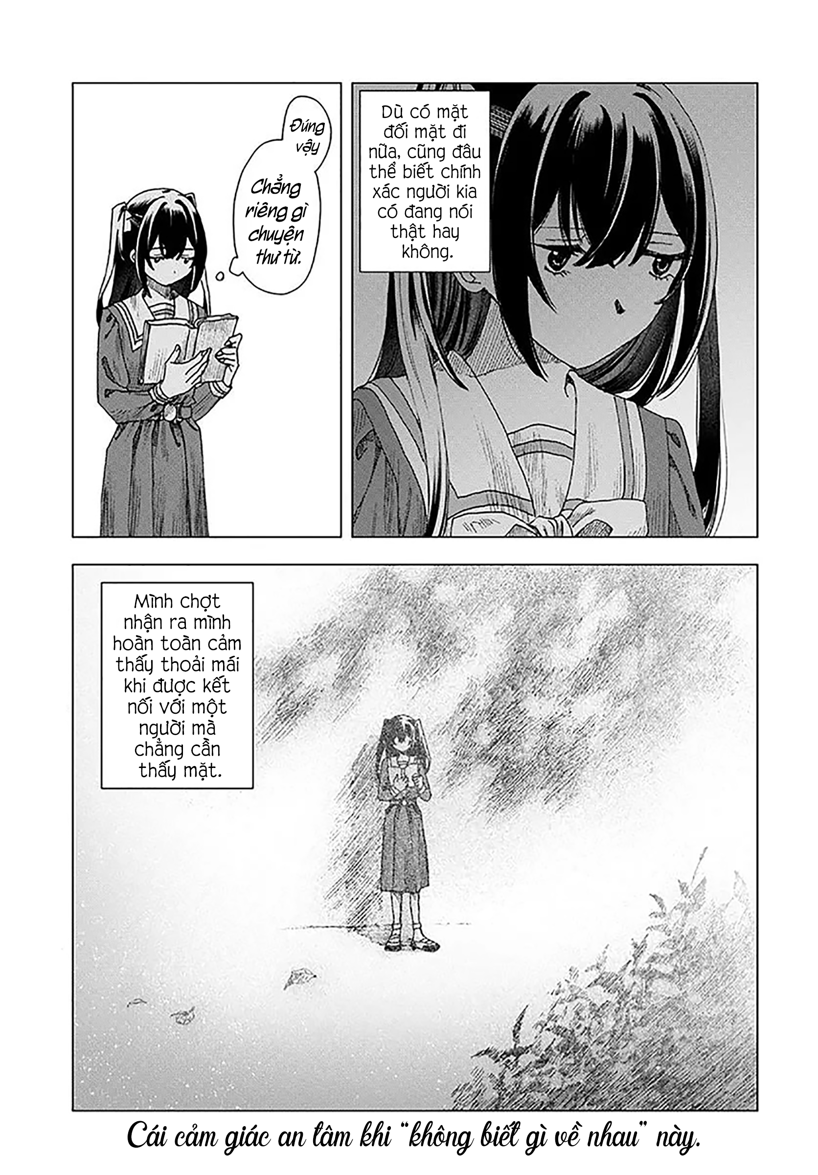 Haikei, Arishi Hi ni Saku Hanatachi e Ch. 2 第17页