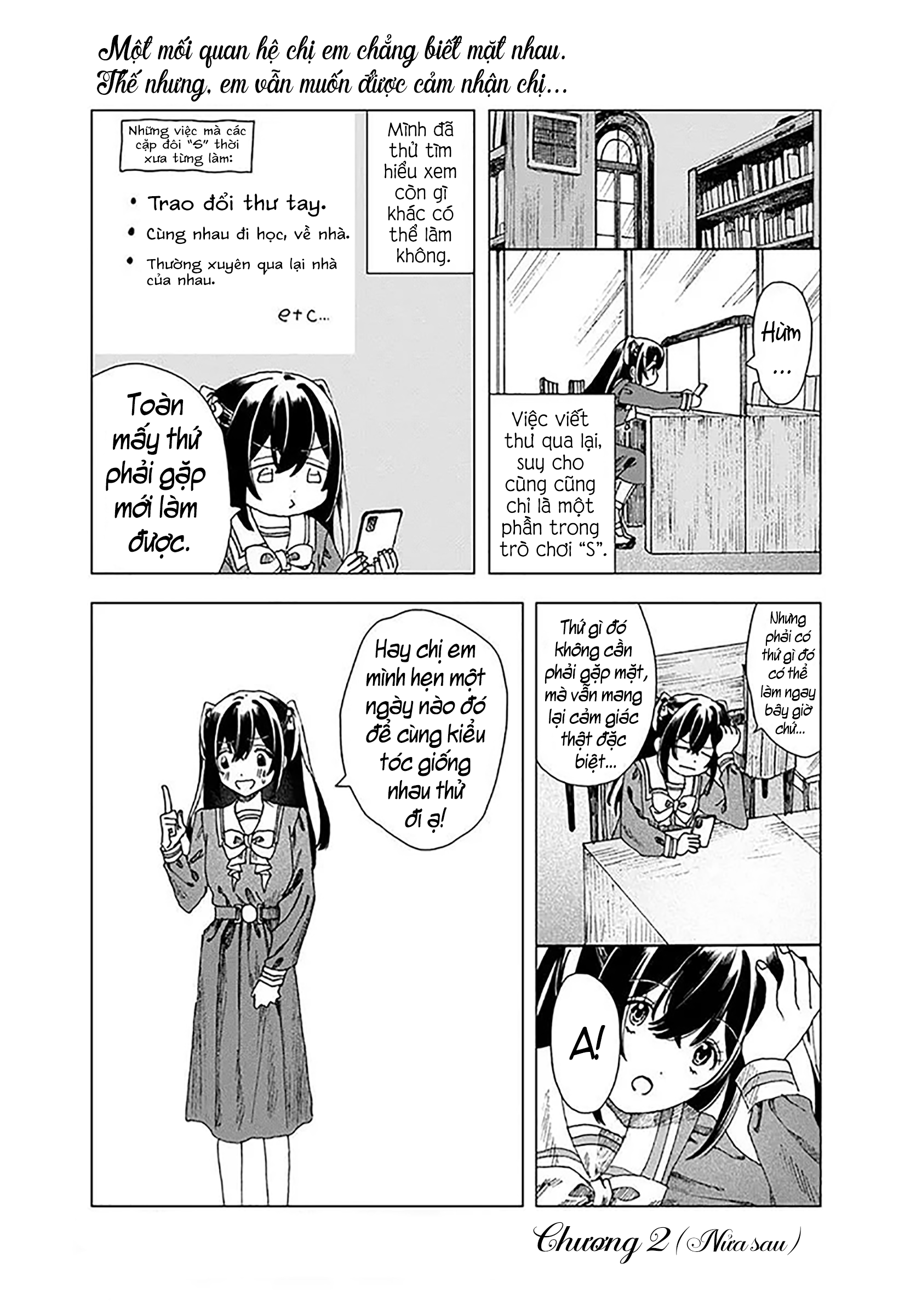 Haikei, Arishi Hi ni Saku Hanatachi e Ch. 2 第18页