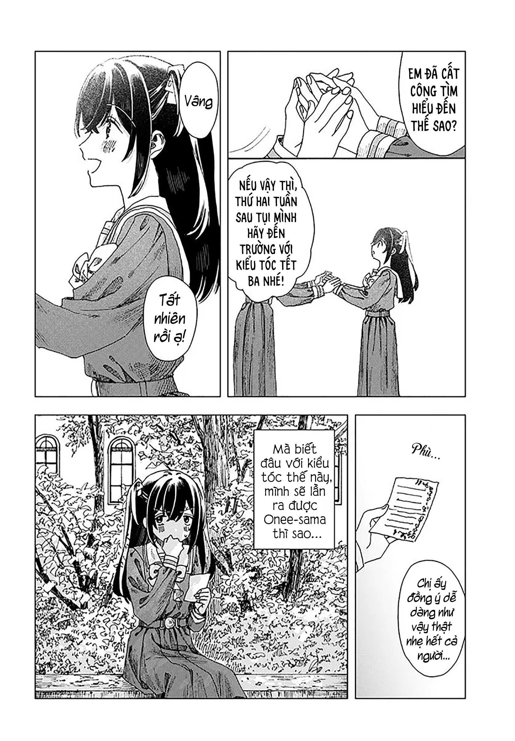 Haikei, Arishi Hi ni Saku Hanatachi e Ch. 2 第20页
