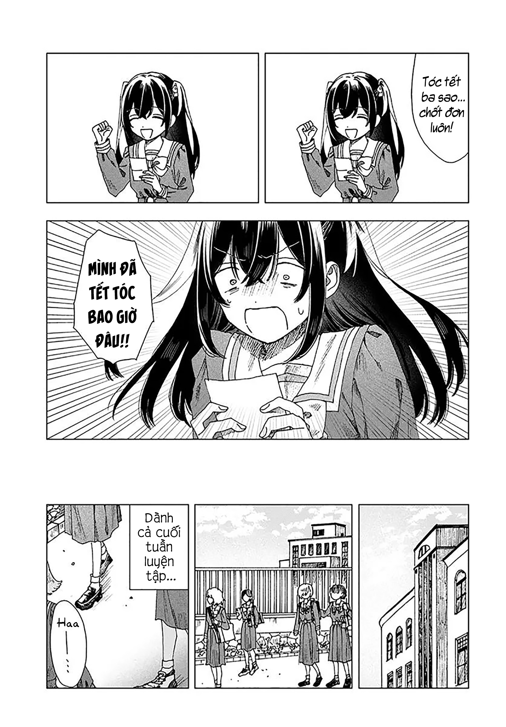 Haikei, Arishi Hi ni Saku Hanatachi e Ch. 2 第21页