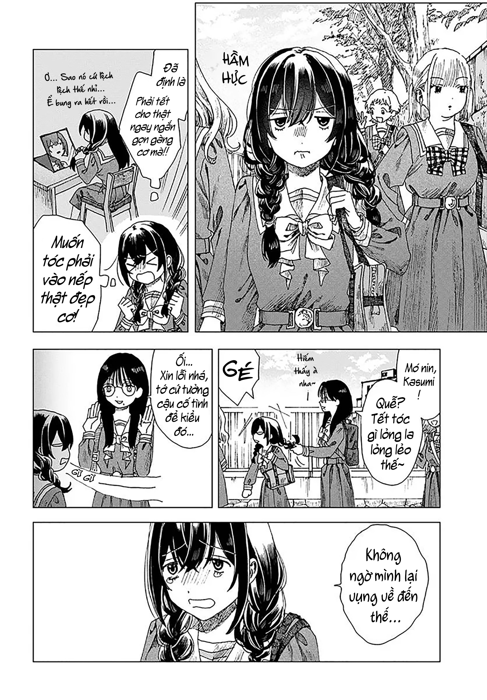 Haikei, Arishi Hi ni Saku Hanatachi e Ch. 2 第22页