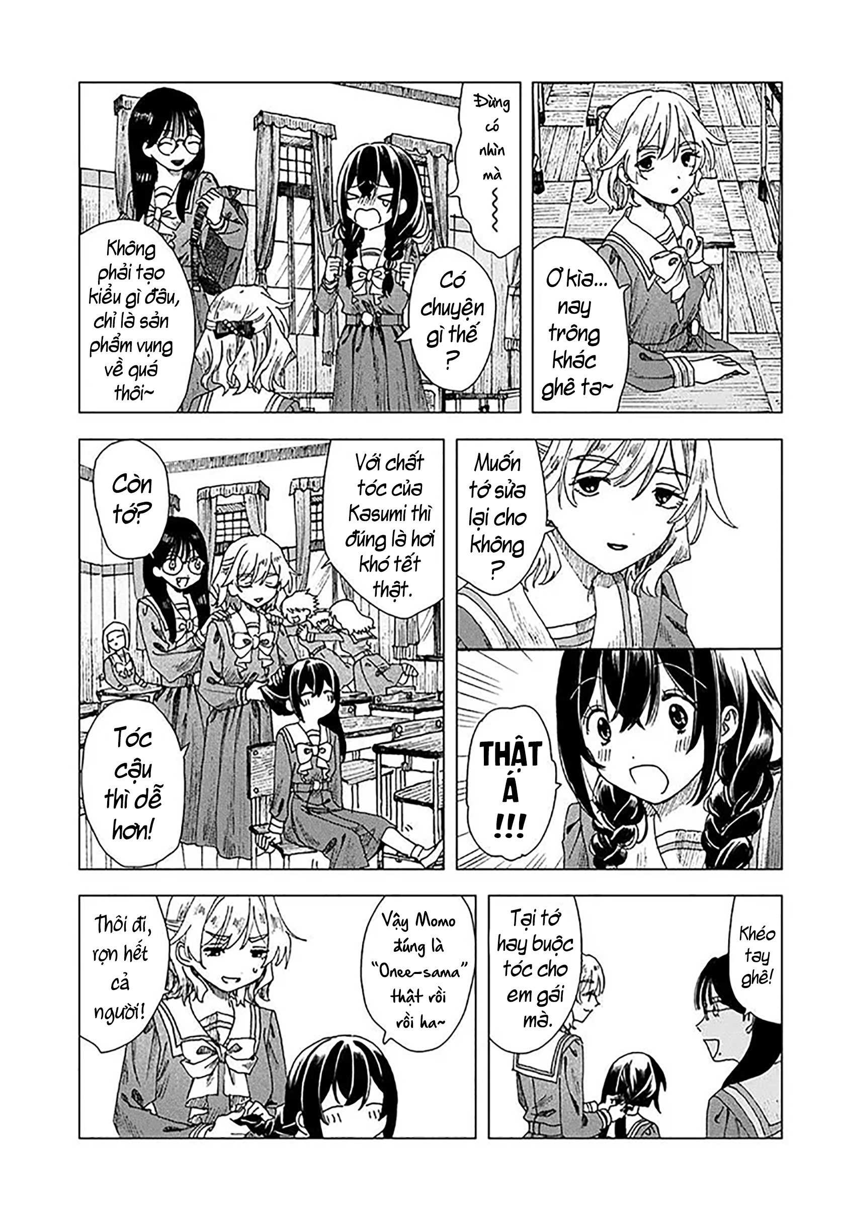 Haikei, Arishi Hi ni Saku Hanatachi e Ch. 2 第23页