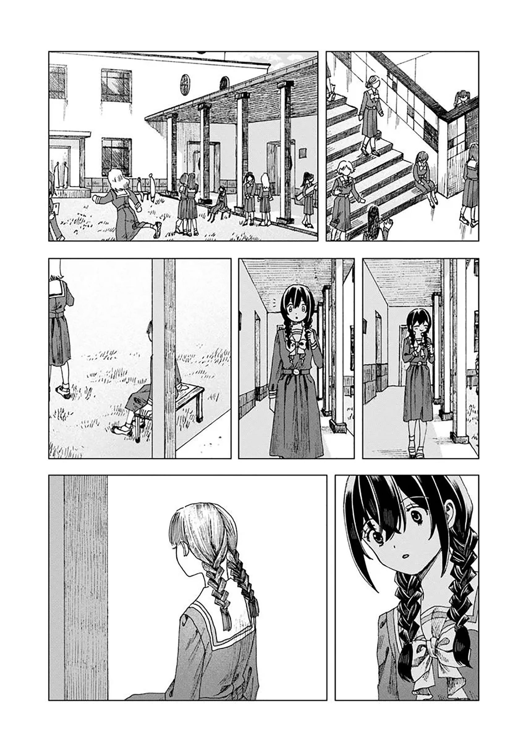 Haikei, Arishi Hi ni Saku Hanatachi e Ch. 2 第25页