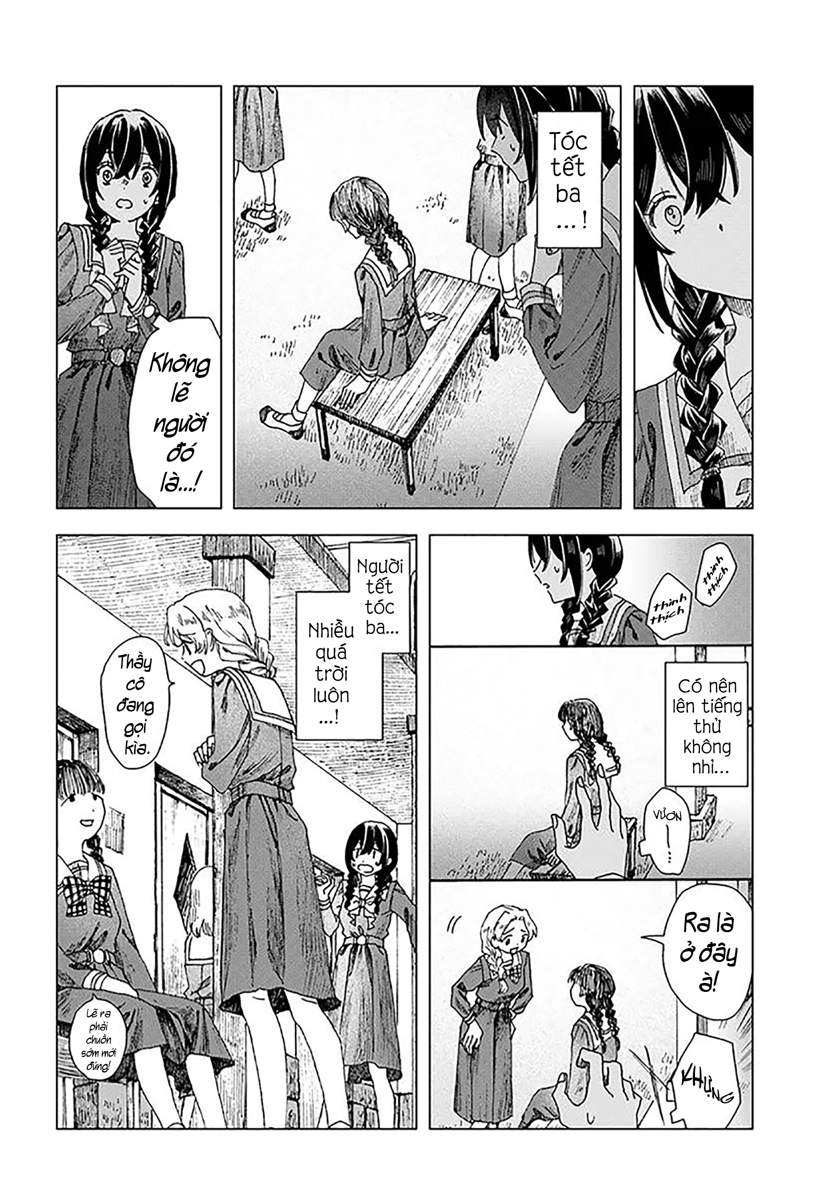 Haikei, Arishi Hi ni Saku Hanatachi e Ch. 2 第26页