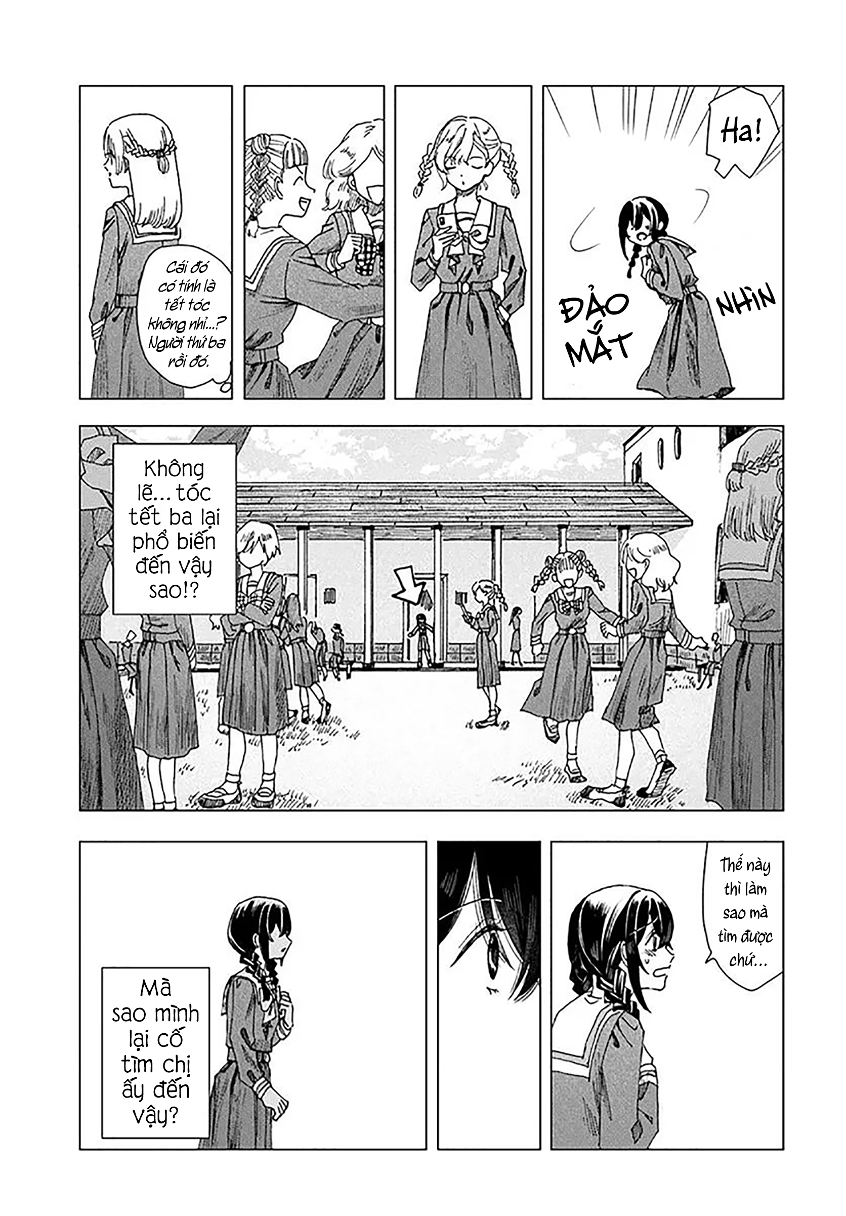 Haikei, Arishi Hi ni Saku Hanatachi e Ch. 2 第27页