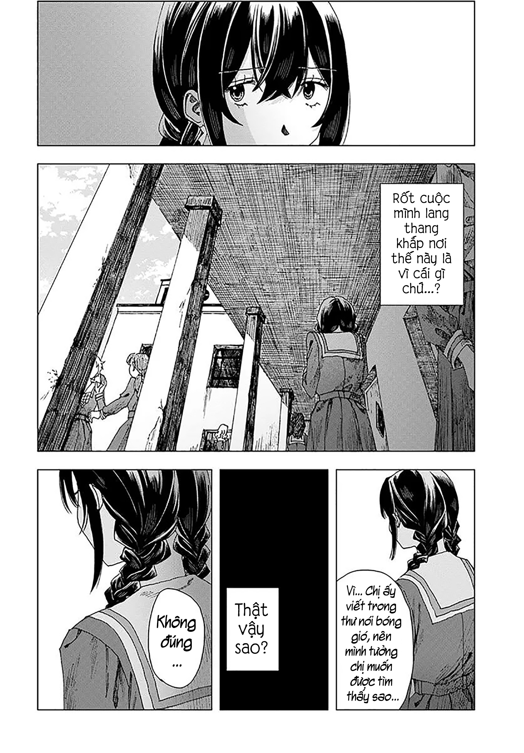 Haikei, Arishi Hi ni Saku Hanatachi e Ch. 2 第28页
