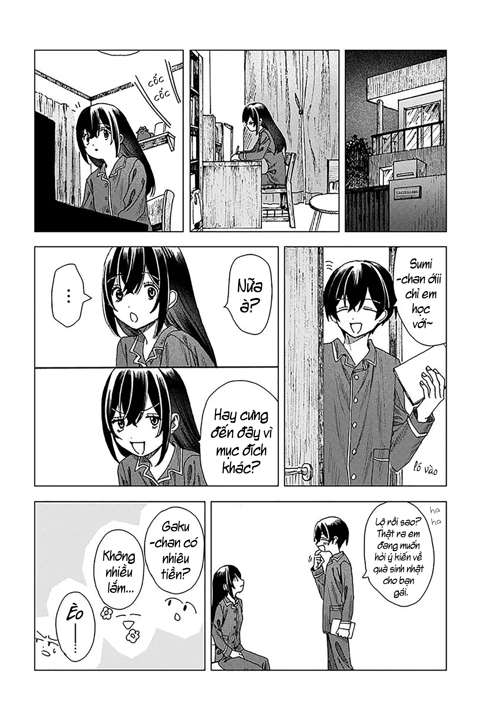 Haikei, Arishi Hi ni Saku Hanatachi e Ch. 2 第4页
