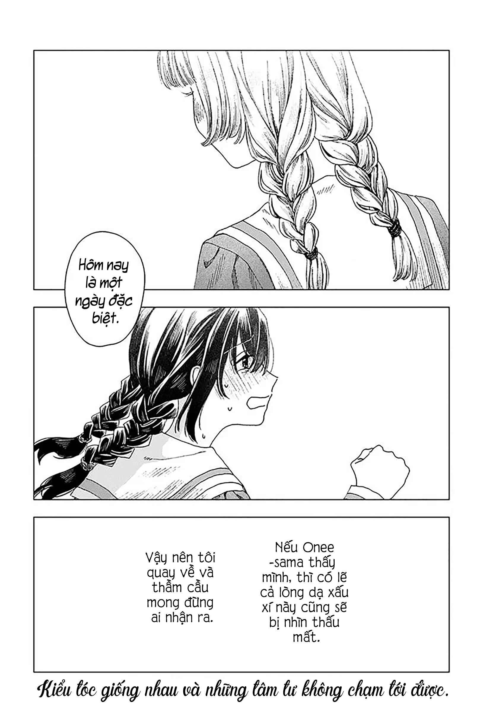 Haikei, Arishi Hi ni Saku Hanatachi e Ch. 2 第34页