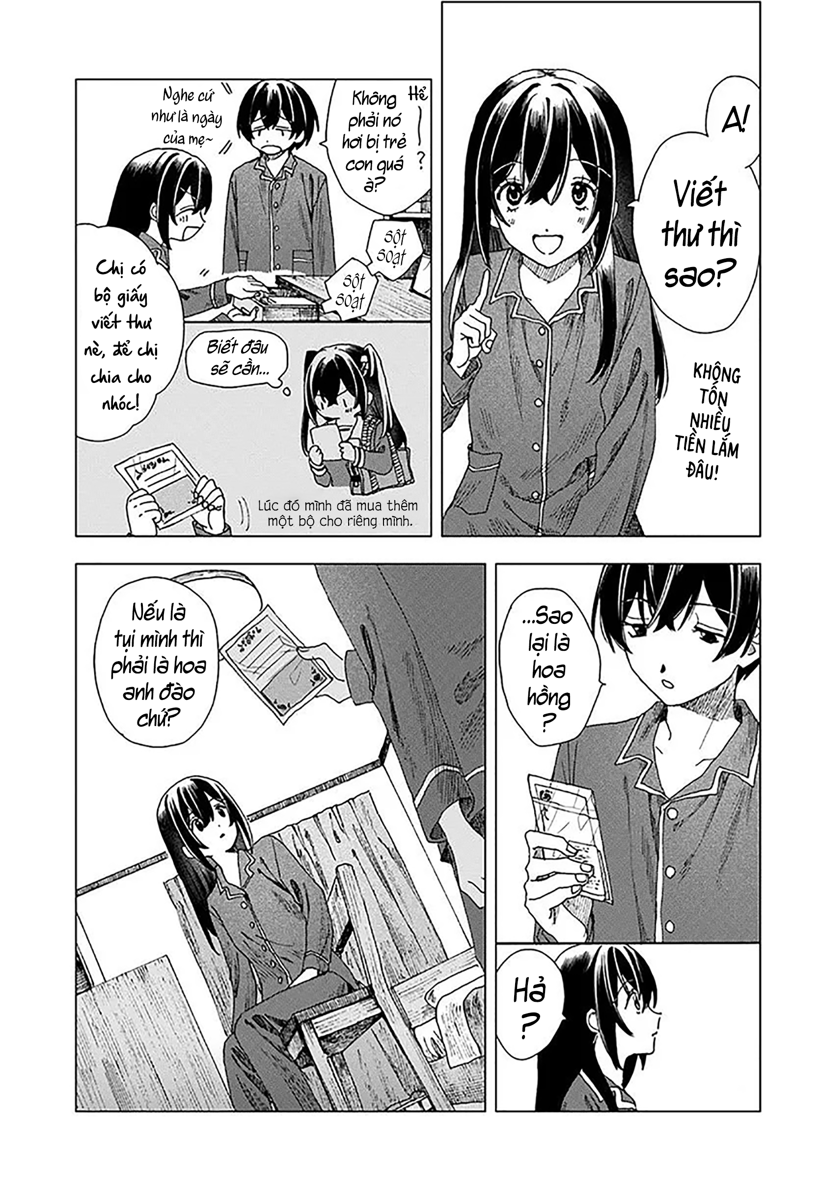 Haikei, Arishi Hi ni Saku Hanatachi e Ch. 2 第5页
