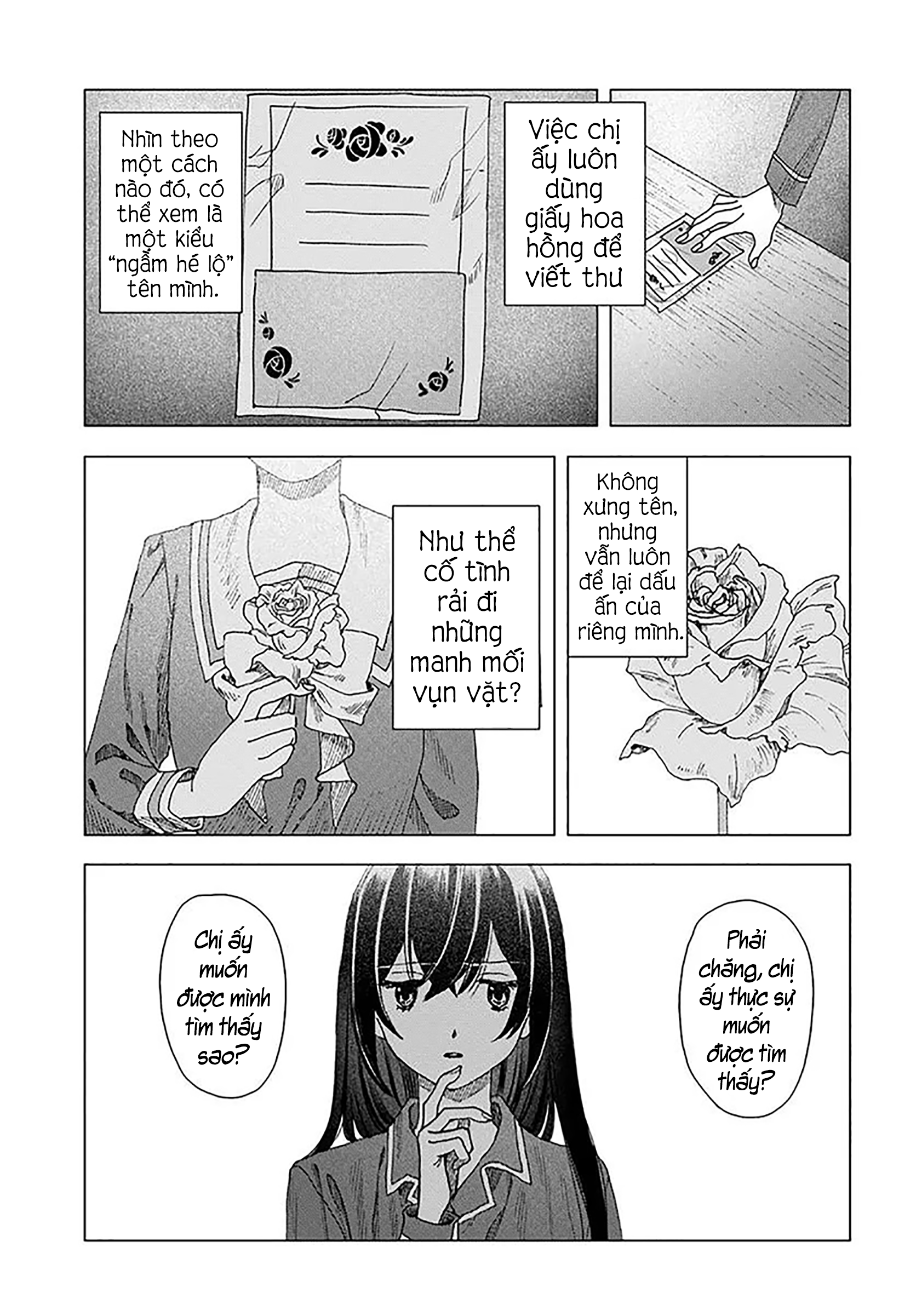 Haikei, Arishi Hi ni Saku Hanatachi e Ch. 2 第7页