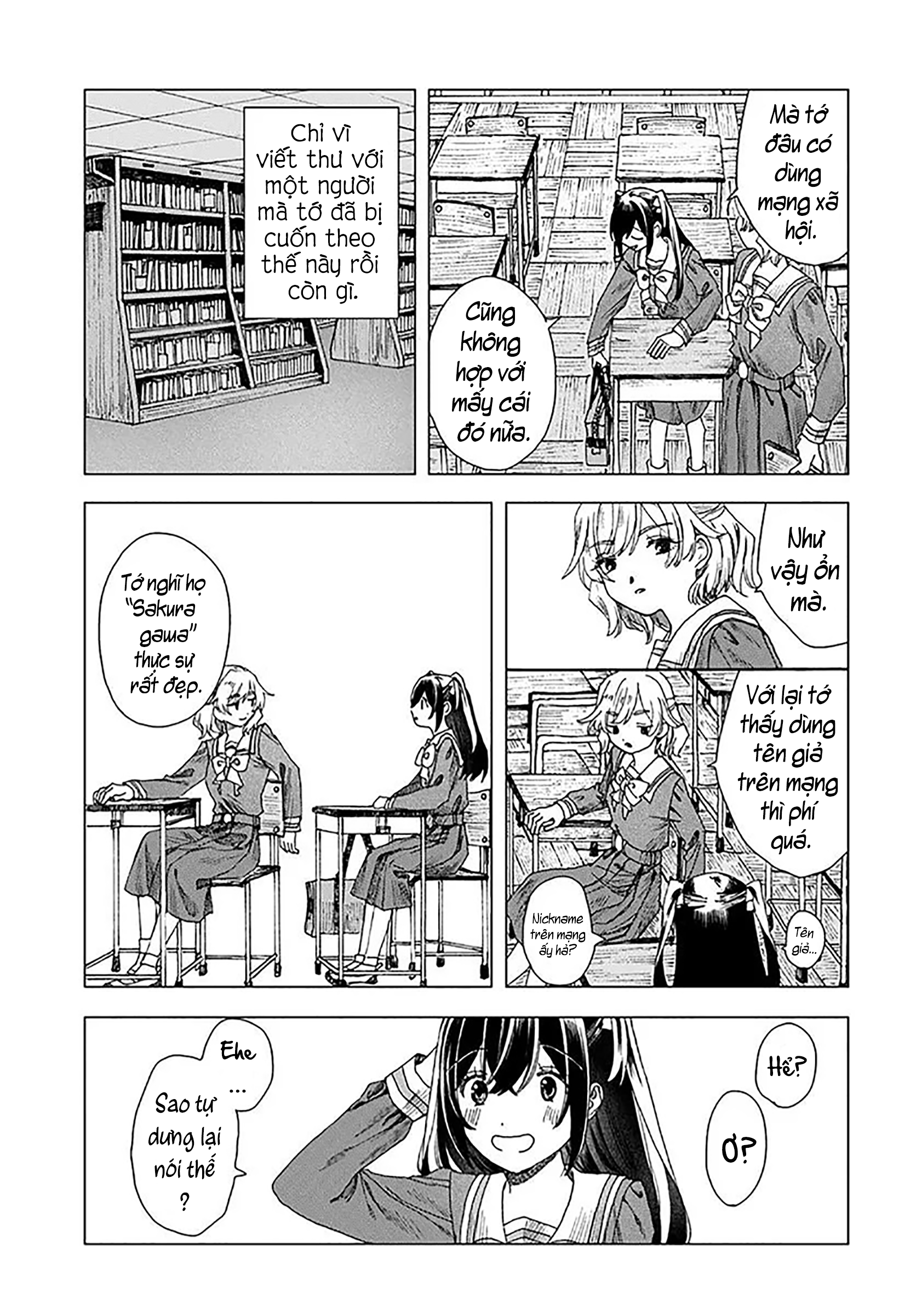 Haikei, Arishi Hi ni Saku Hanatachi e Ch. 2 第9页