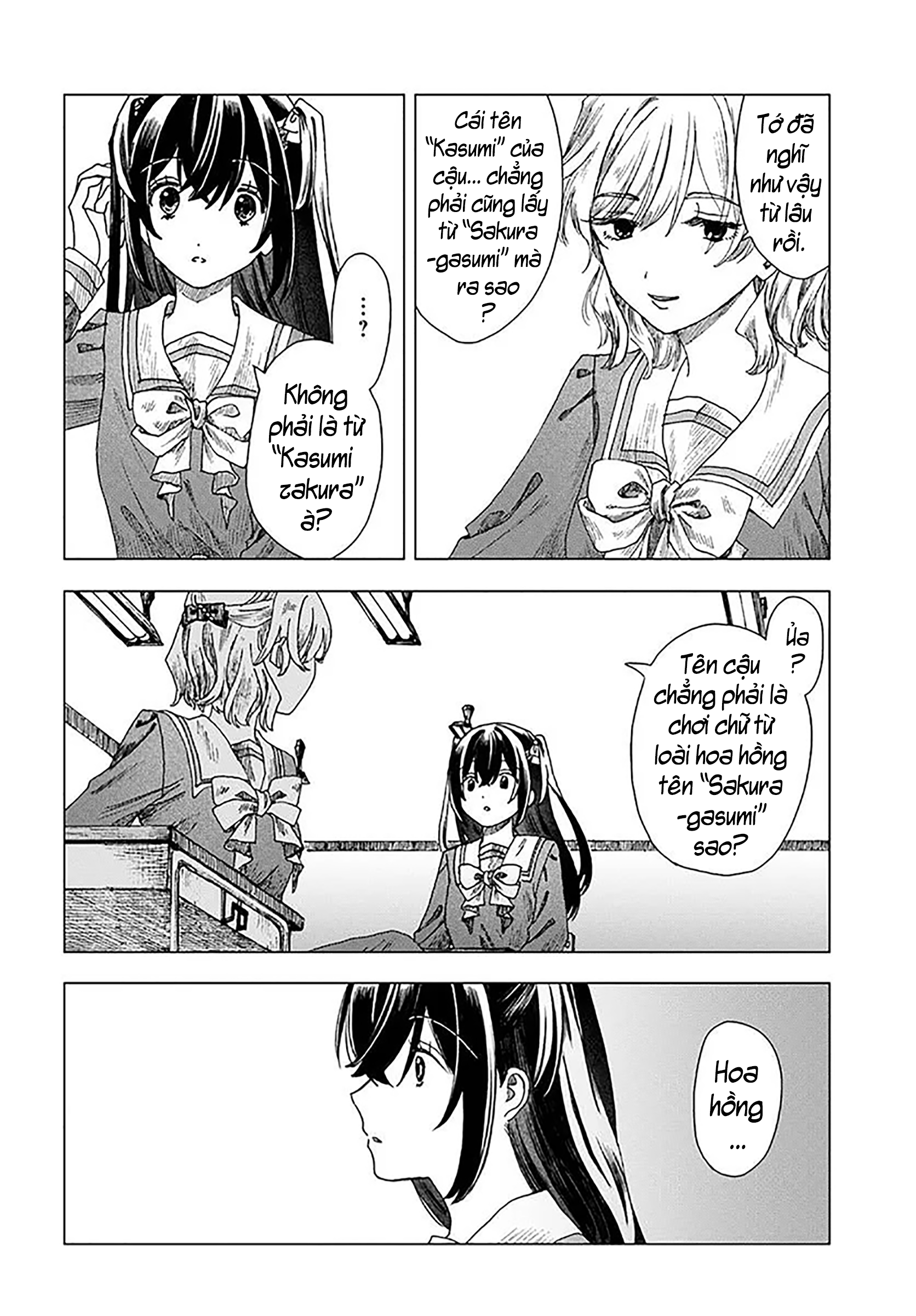 Haikei, Arishi Hi ni Saku Hanatachi e Ch. 2 第10页