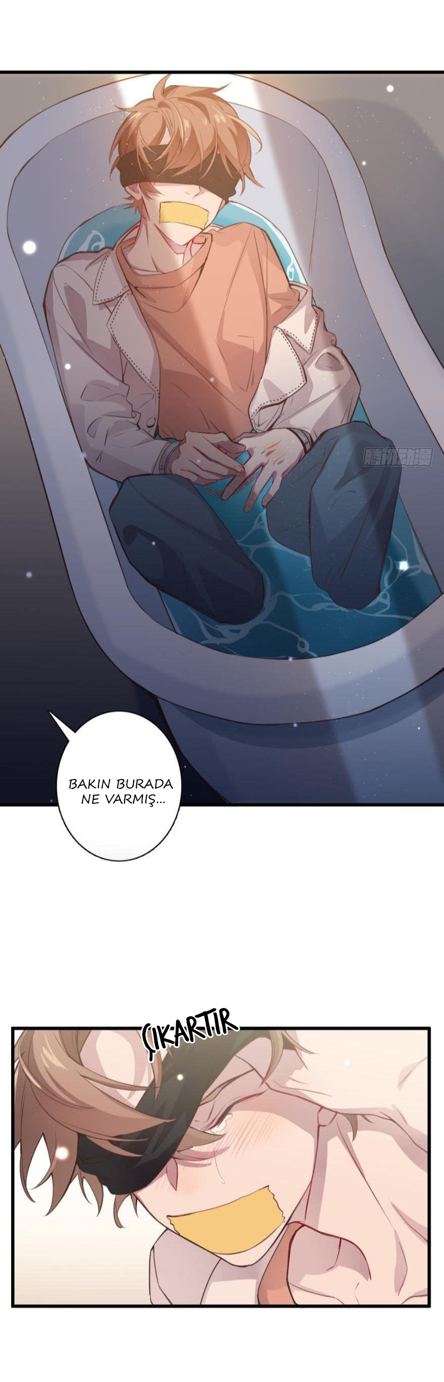 Love, Which Makes Us One Ch. 0 第12页