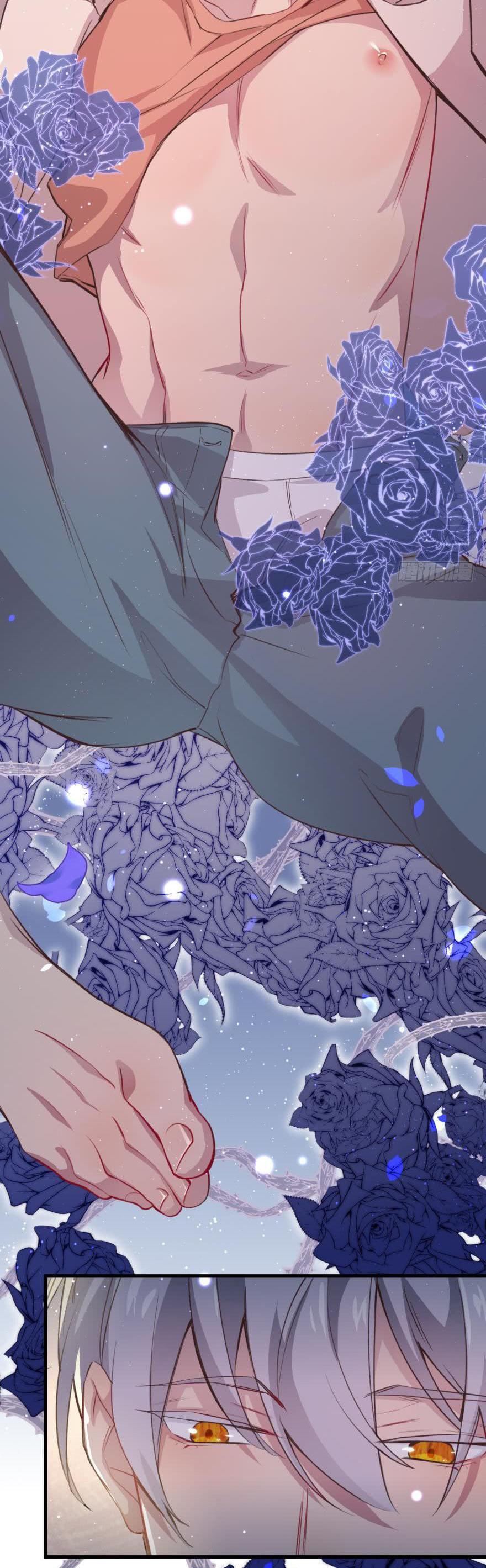 Love, Which Makes Us One Ch. 0 第15页