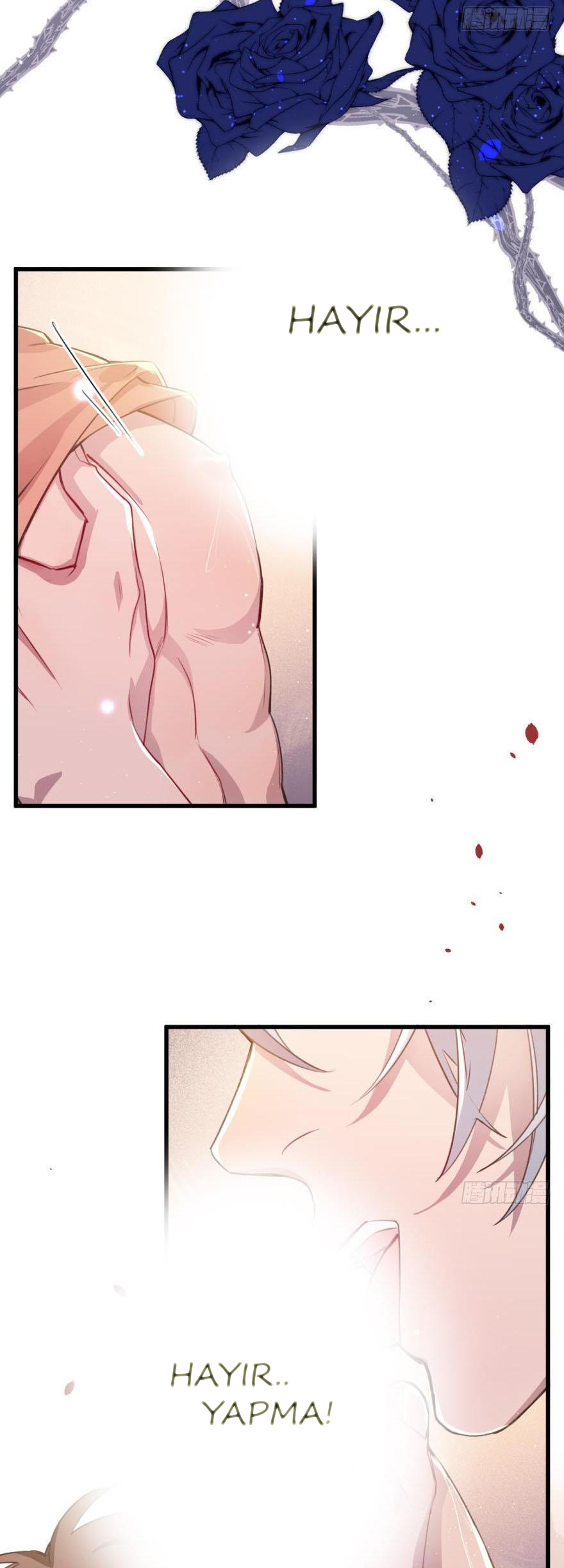 Love, Which Makes Us One Ch. 0 第16页