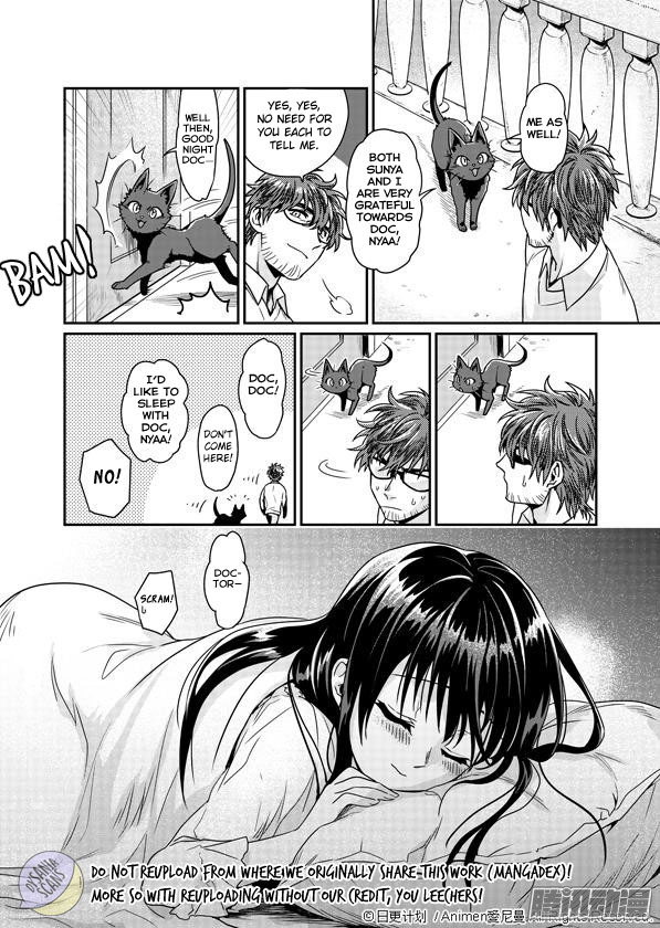 Magic Marriage Sorry for Bothering You 第37页