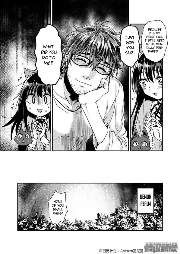 Magic Marriage Sorry for Bothering You 第8页