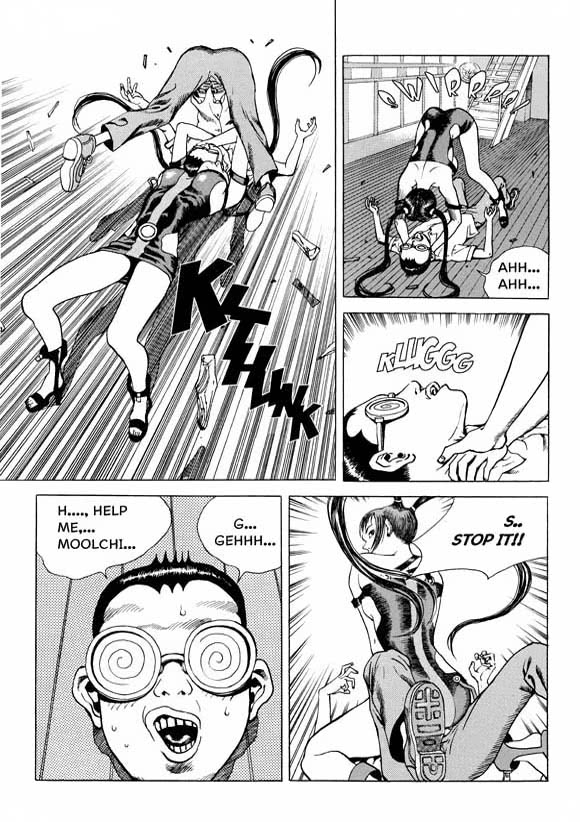 0/6 Vol. 1 Ch. 3 第12页