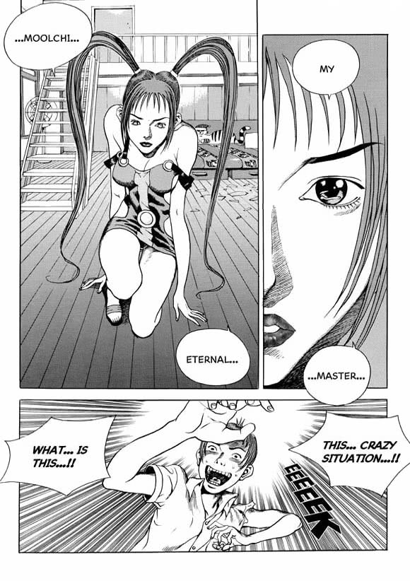 0/6 Vol. 1 Ch. 3 第20页