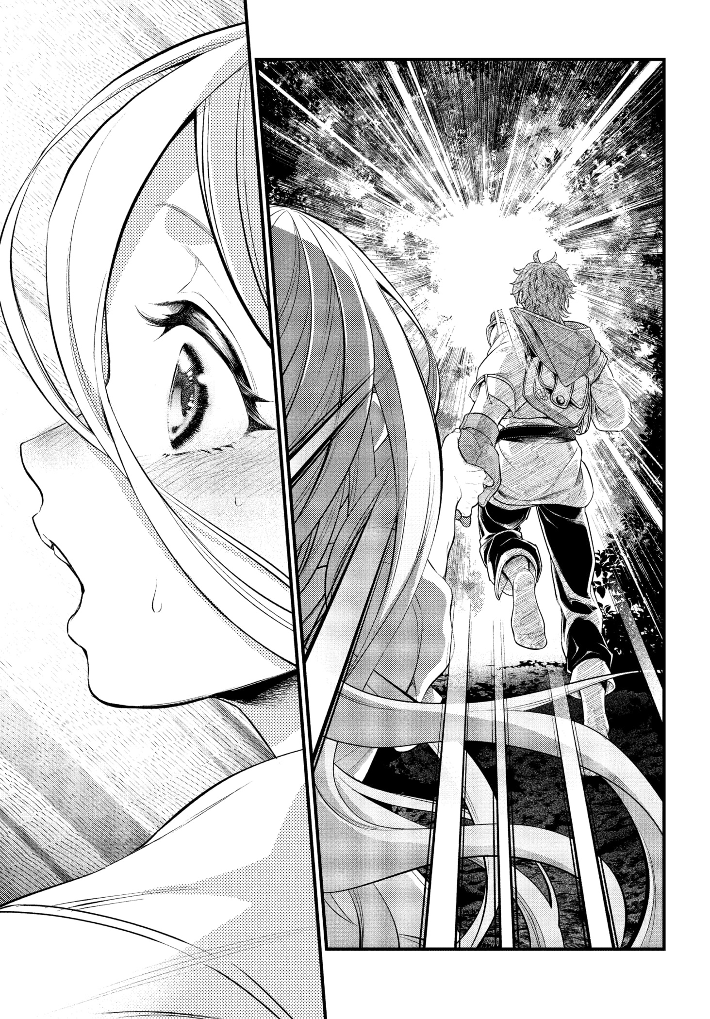 Märchen Crown Felicidade Eterna 第37页