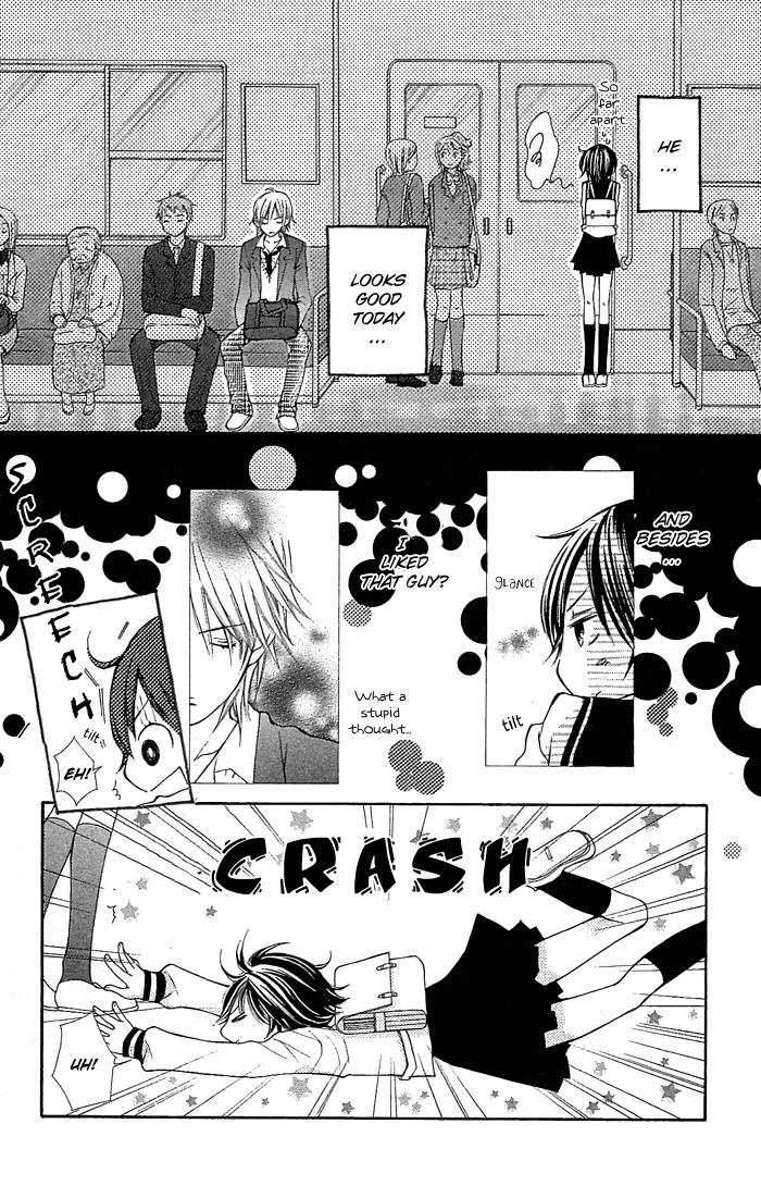 Koi ni Naru Made Kimi ga Boku no Taiyou 第14页