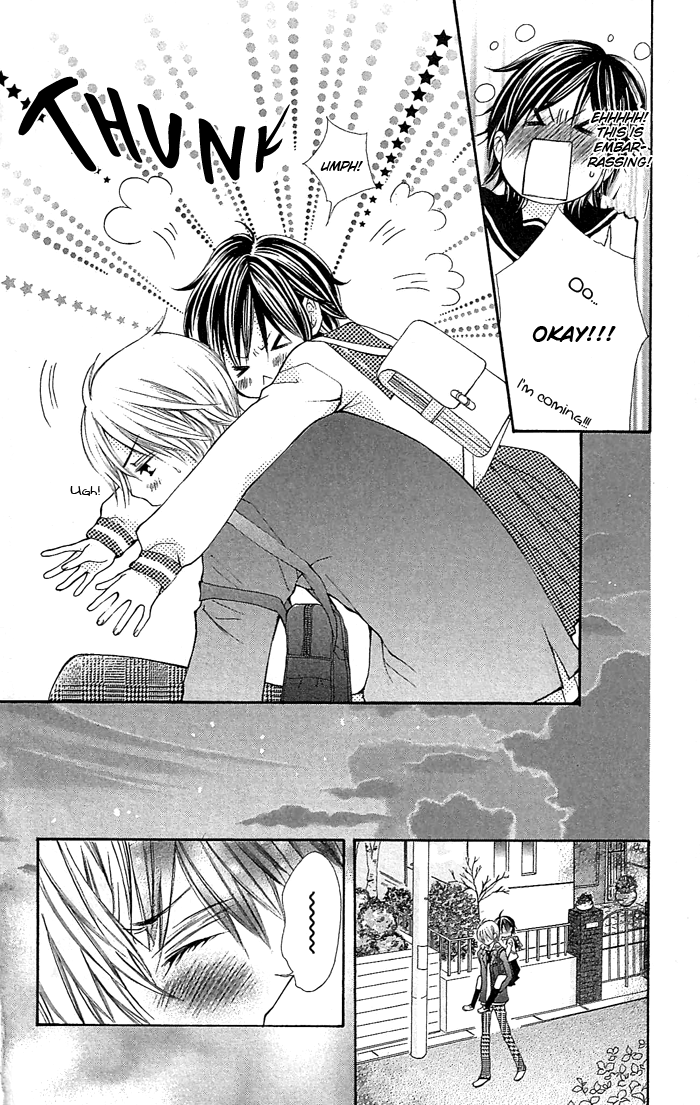 Koi ni Naru Made Kimi ga Boku no Taiyou 第18页