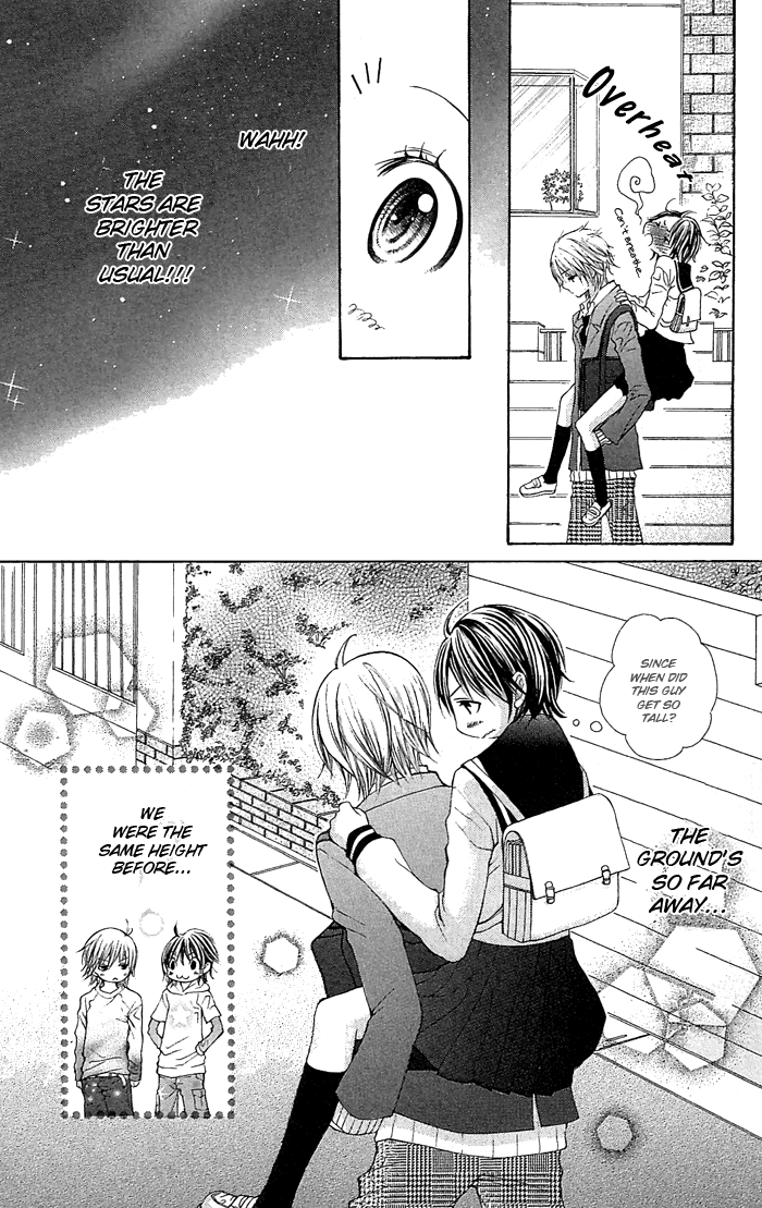 Koi ni Naru Made Kimi ga Boku no Taiyou 第19页