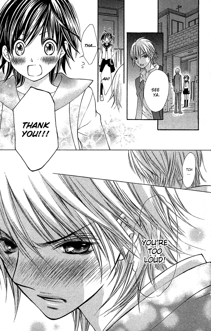 Koi ni Naru Made Kimi ga Boku no Taiyou 第21页