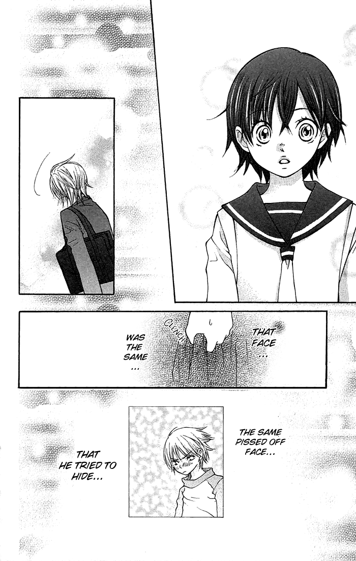 Koi ni Naru Made Kimi ga Boku no Taiyou 第22页