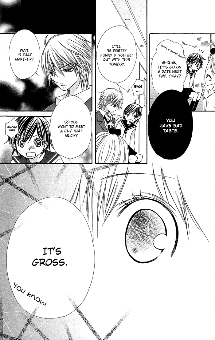 Koi ni Naru Made Kimi ga Boku no Taiyou 第28页