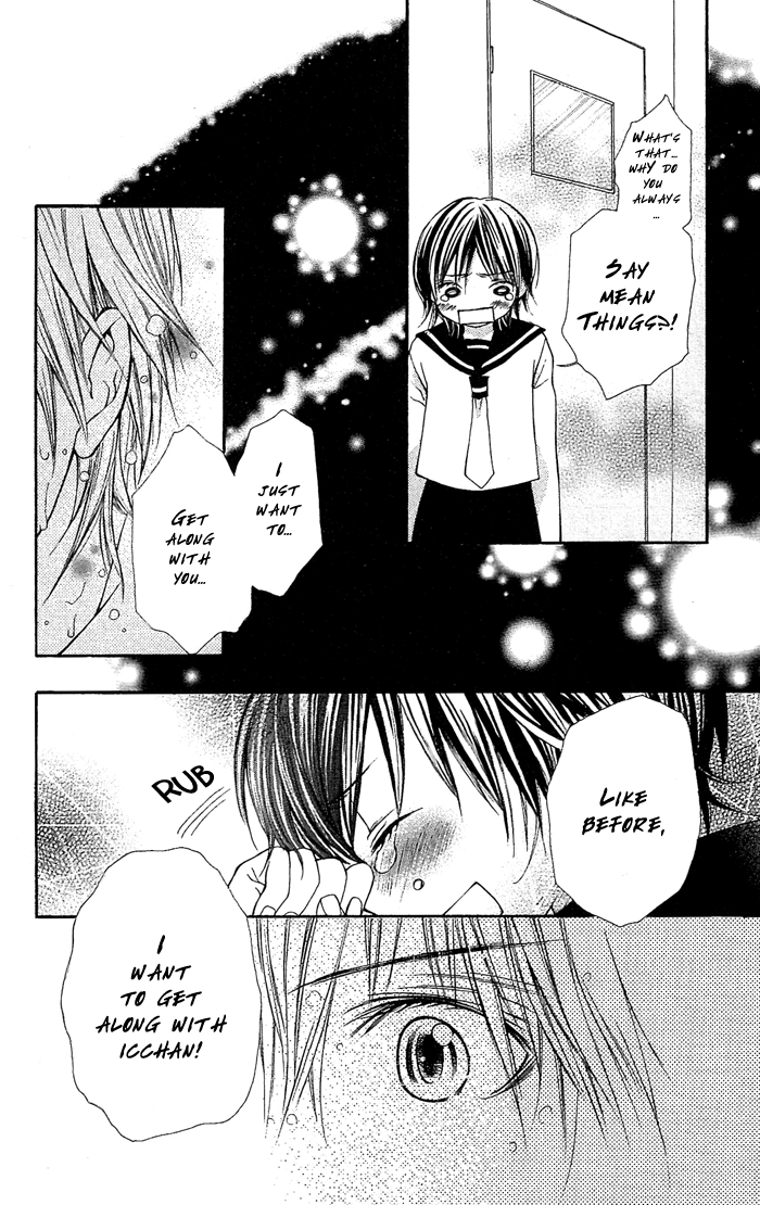 Koi ni Naru Made Kimi ga Boku no Taiyou 第30页
