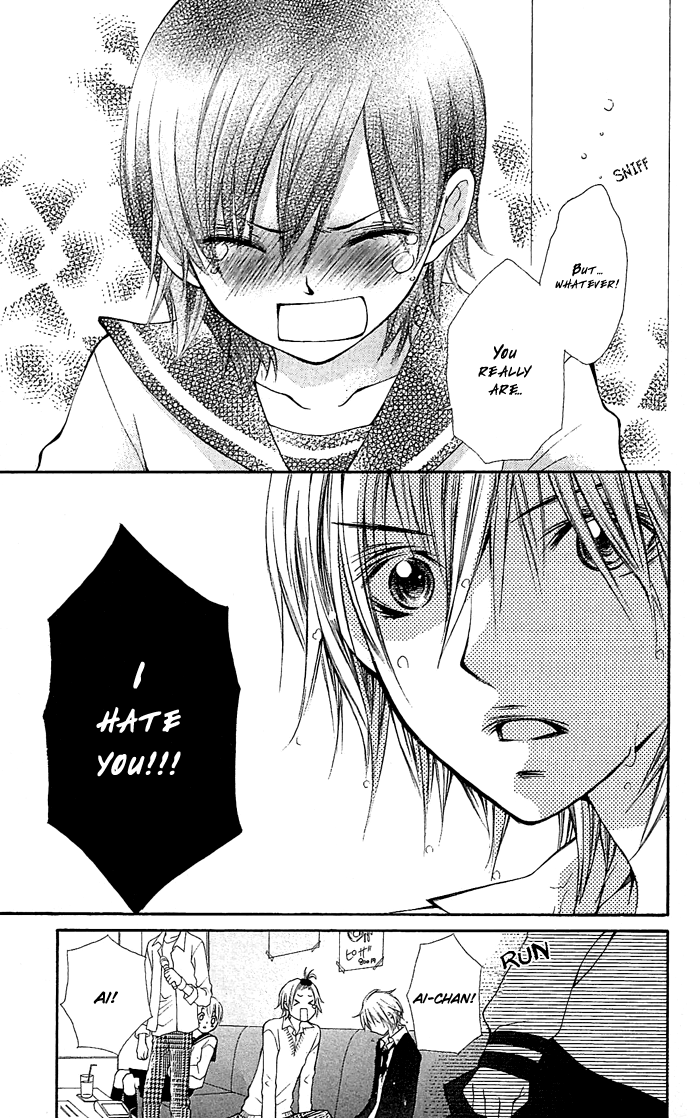 Koi ni Naru Made Kimi ga Boku no Taiyou 第31页