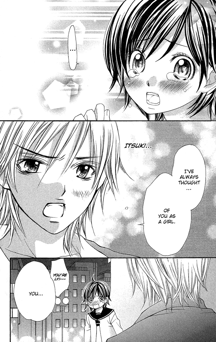 Koi ni Naru Made Kimi ga Boku no Taiyou 第34页
