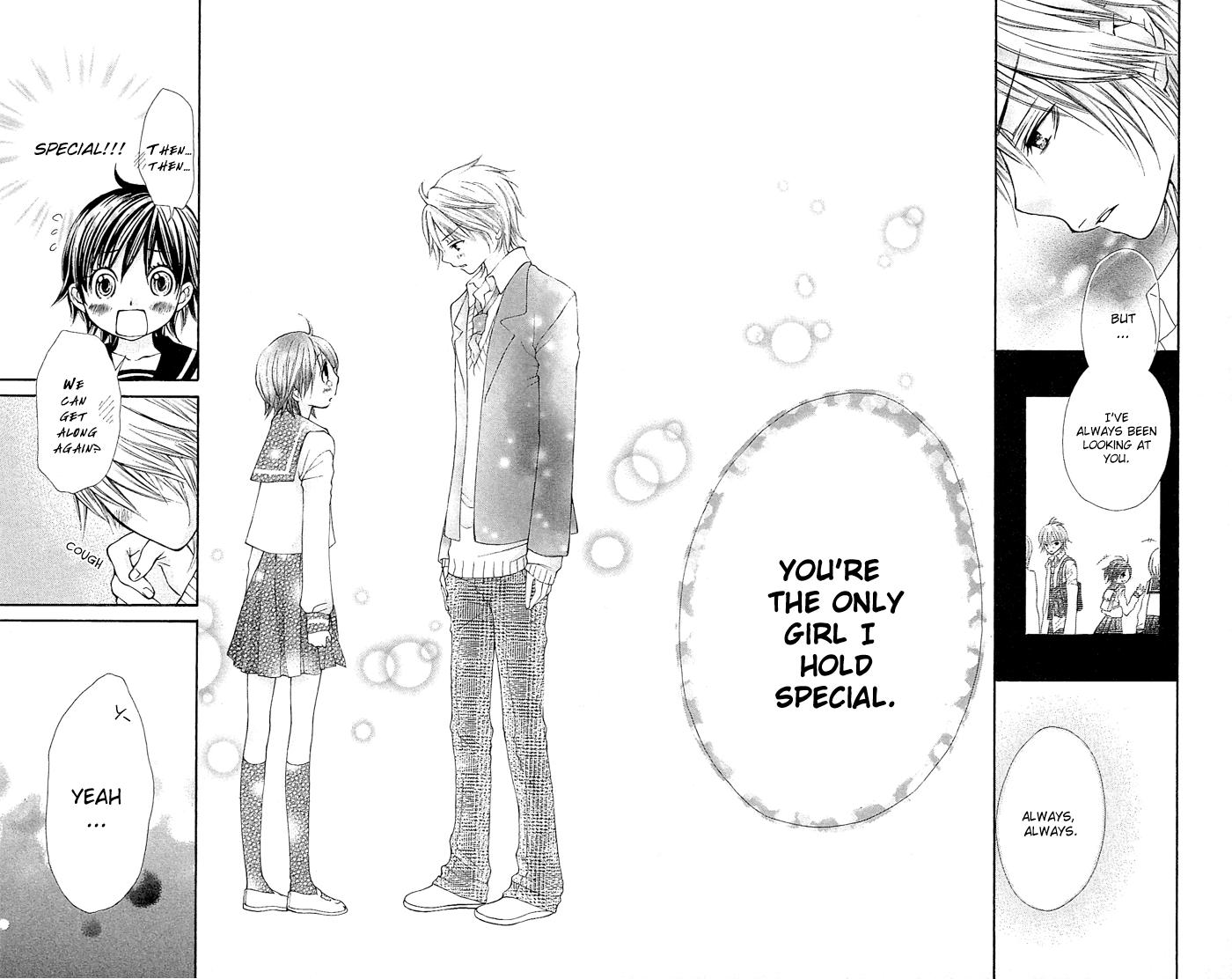 Koi ni Naru Made Kimi ga Boku no Taiyou 第36页