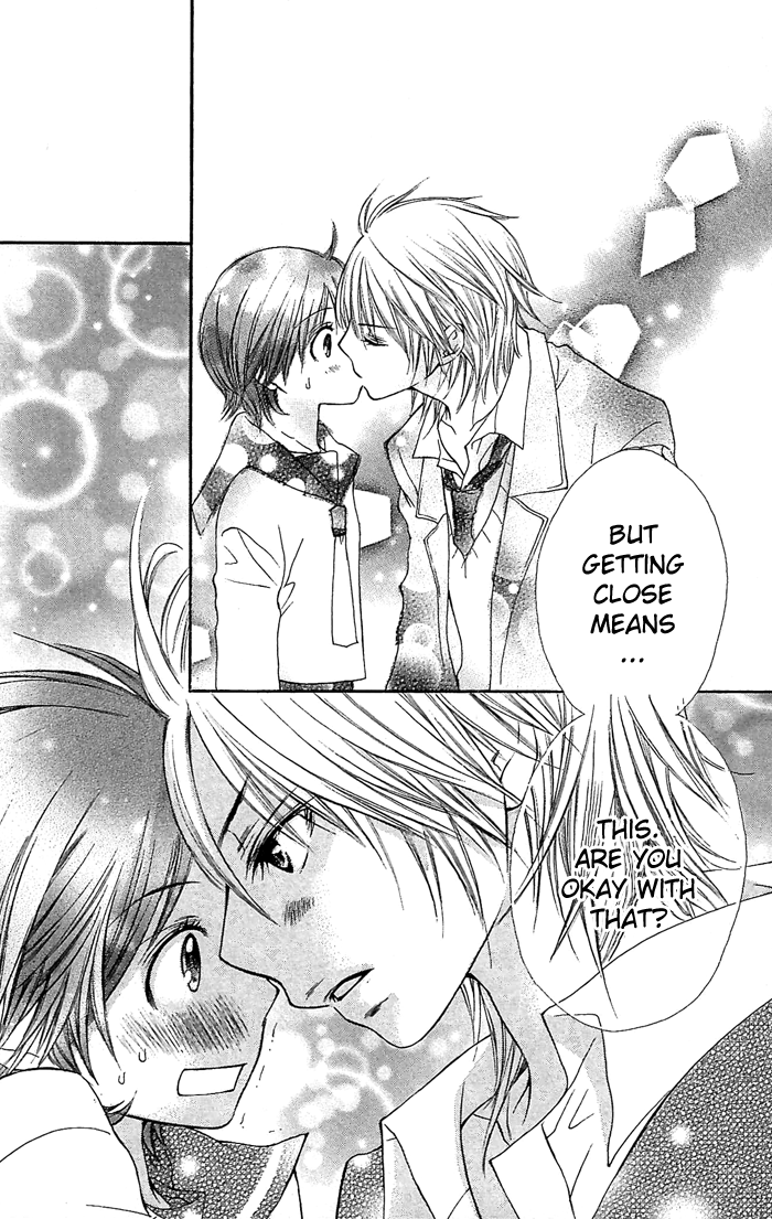 Koi ni Naru Made Kimi ga Boku no Taiyou 第37页